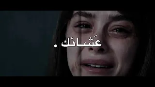 انا خدت ايه من حبي ليك   تصاميم ايموفي القديم بدون حقوق دندنها