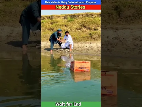 Daby me Kya Nikla? #neddustories #shorts