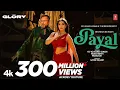 Download Lagu PAYAL SONG (Official Video): YO YO HONEY SINGH | NORA FATEHI | PARADOX | GLORY | BHUSHAN KUMAR