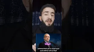 الرئيس الايراني يقول نريد حقنا من سوريا سوريا اكسبلور ايران احمدالسلمان أ 