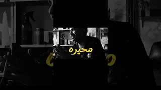 اون ون على الميت خساره 