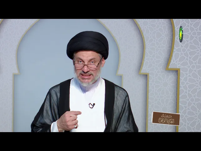 ⁣6الاجتهاد و التقليد، المسألة الرابعة، الأقوى جواز الاحتياط....، ص8 - الأستاذ:سماحة السید عماد الحکیم