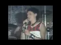 Drones - Video - Live Manchester - 1977