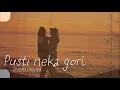 Lagu Crvena jabuka - Pusti neka gori (Official lyric video)