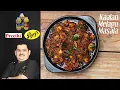 Venkatesh Bhat makes Kaalan Melagu Masala | Mushroom pepper masala | kalan milagu side dish