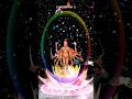 Download Lagu Panchpran he atur zale🙏Swami Samarth🙏