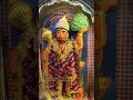 Lagu Bolo Jai Siya Ram | Shri Krishna Bhajans