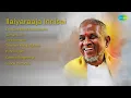 Download Lagu Ilaiyaraaja | Oru Sandhana Kaattukkulle | Samakkozhi | Sree Ramane