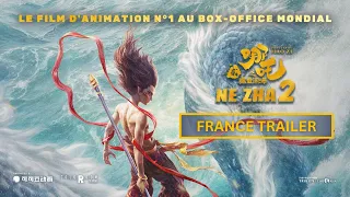 Ne Zha 2 哪吒2 | France Trailer | EN SALLES LE 23 AVRIL