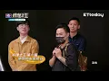 【料理之王2】EP5精華｜原來你們是老同學！料理同學會學長姊也回來啦｜廚佛瑞德Fred Jason Wang 阿發師 Lulu黃路梓茵 莎莎｜CooKing2
