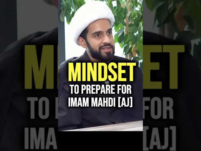 ⁣Mindset to Prepare for Imam Mahdi [AJ] | Sheikh Shabbar Mehdi #imammahdi #prophetmuhammad #ahlulbayt