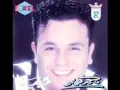 Mohamed Fouad - Sah (Official Audio) | محمد فؤاد - صح