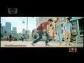 Download Lagu GG Mild - Holiday in Japan (30s)