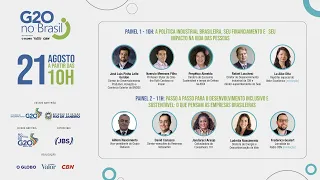 A nova política industrial brasileira e o desafio de se tornar competitiva | G20 NO BRASIL