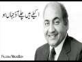 Download Lagu Akele Hain Chale Aao By Mohammed Rafi Mp3 Song