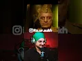 Download Lagu Indian 2 - An Intro Reaction | Kamal Haasan | Shankar | Anirudh | Subaskaran