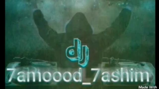 ديجي                اغنية مليته دندنها