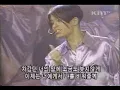 Sechs Kies  - Road Fighter (Live)
