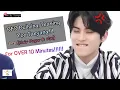 SF9 Bullying Teasing YooTaeyang for OVER 10 MINUTES