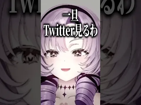 JSP3 ✦ 皆で〇ぬなら頑張れる  #Vtuber #にじさんじ