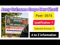 Army Ordnance Corps Recruitment 2026 Army AOC Recruitment 2026