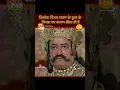 Download Lagu Ramayan Dialogue Status । रामायण डायलॉग | Raavan | रावण