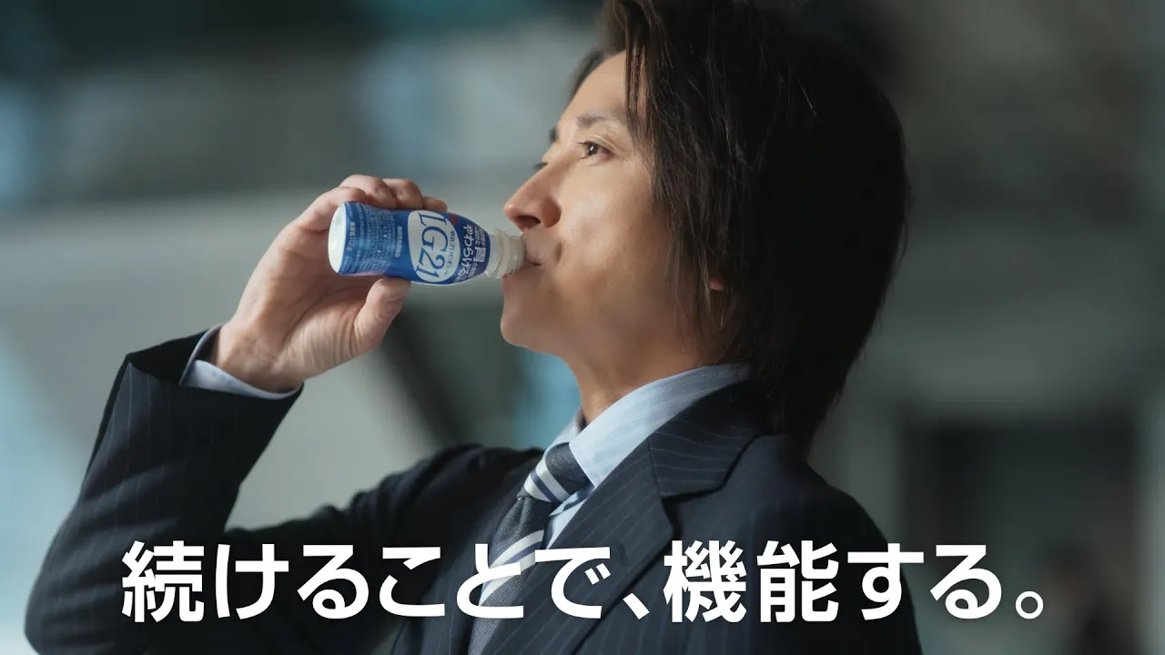藤原竜也さん出演のCMまとめ。藤原竜也節全開の演出が魅力
