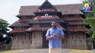 നാടും നഗരവും പൂത്തുലഞ്ഞ രഥയാത്ര; ഓണരഥം യാത്ര തുടരുന്നു...ONARADHAM | THRISSUR | EP#07