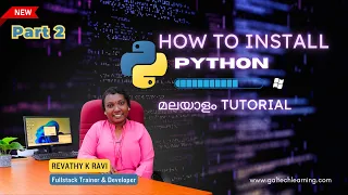 How to install Python Python for beginners How To Install Python In Windows Malayalam