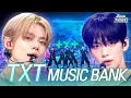 Download Lagu [#again_playlist] TXT(투모로우바이투게더) 전원 재계약 기념🎉 뮤직뱅크 무대 싹 다 모음 (TXT MusicBank Stage Compilation)| KBS 방송