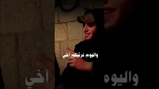 باع الحياة رخيصة نابلس القدس المجاهدين 