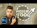 Your White Balance is WRONG 3 Hacks to Set it Accurately - Photoshop