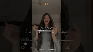 نيفي ولا اطورود تصميم فيديوهات Dzremix اكسبلور Share Rai الجزائر لايك 