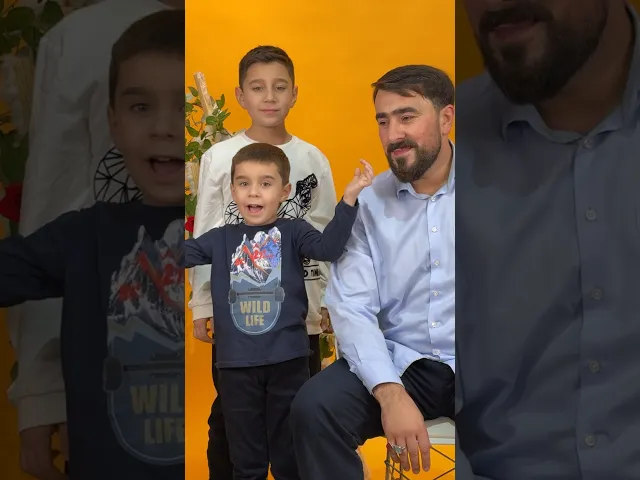 ⁣Seyyid Peyman və oğlanları - Şükürlər olsun Allah #seyyidpeyman #shorts