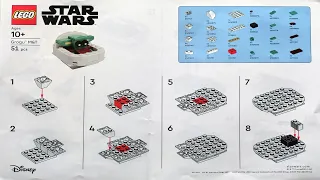 🎀 LEGO instructions 🎀 Promotional 🎀 6573699 🎀 Grogu M&T 🎀
