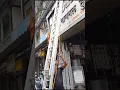 Model UL 401 AEL - Aluminium Wall Extension Ladder