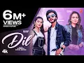 Download Lagu Dil - B Paras | Gurlej Akhtar | Khushi Baliyan | Kaka Films | New Haryanvi Songs 2023