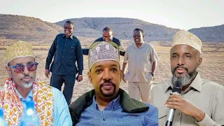 DEG DEG ABDIQADIR FIRDHIYE OO DIL UGU HANJABAY INA JABUUTAAWI GARAAAD JAMAC GARAAD ALI XOG HALIS 