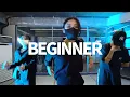Aminé - Campfire ft. Injury Reserve | #SUNMME #Beginner Class @FRZMDanceStudio