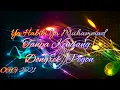 _ ORG 2021 Ya Habibi Ya Muhammad _-_ Tanpa Kendang _ Dongrek _ Pegon