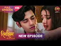 Lagu Rimjhim - Choti Umar Bada Safar | Full Episode 58 | 12 Dec 2025 | Full HD #Newepisode | Dangal TV