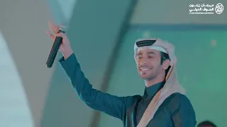 فهد بن فصلا    هذا السعودي فوق فوق   مهرجان زيتون الجوف الدولي      دندنها