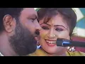 Download Lagu ਰੱਬ ਨੀ ਚੇਤੇ ਆਉਂਦਾ Rabb Ni Chete Aunda । Kartar Ramla Paramjit Sandhu