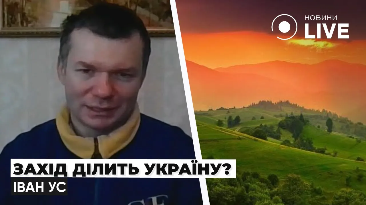 Територіальні претензії — що означають заяви Угорщини та Румунії про поділ України