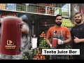 Teeta Juice Bar Mix Vegetable Juice Amritsar Streets Tour