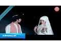Download Lagu Mahesa Ft. Suliyana - Subhanallah - [Official Video]