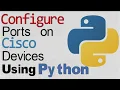 Automation Using Python Enable Disable Ports