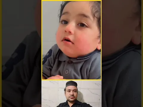 Baccha Kya Keh Raha Hai? Sirf Maa Hi Samajh Pa Rahi Hai π― | Reaction