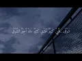 ismail mubarak - shooq اسماعيل مبارك - شوق full lirik