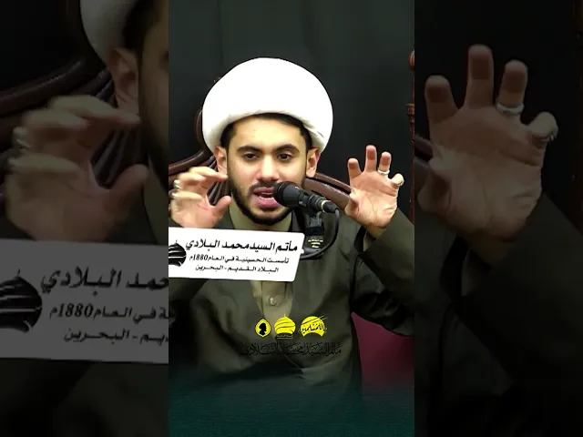 ⁣▪️ لماذا سميت الزهراء؟ نورها كان يشع كالشمس والقمر والكوكب